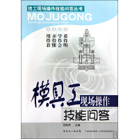 基金调研丨长城基金调研横店东磁