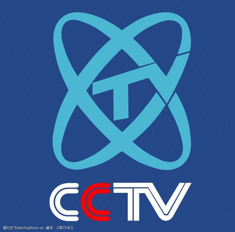 全周期、全链条、全媒体 上海合作组织天津峰会新闻中心官网上线运行