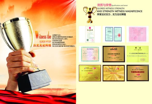 新一轮民营医院严查风暴来了！