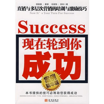 上海法院：刑事涉财产执行案件中首次成功处置虚拟货币