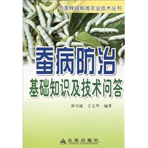 宇信科技获19家机构调研：公司已经帮助某境外银行搭建数字货币体系包括账户体系及智能合约体系扩展其基础设施和技术能力（附调研问答）