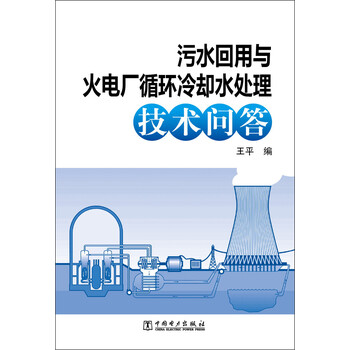 新坐标获40家机构调研：公司成功开发了无酸洗除锈、环保无渣磷化等专利技术自主开发集成的生产线（附调研问答）